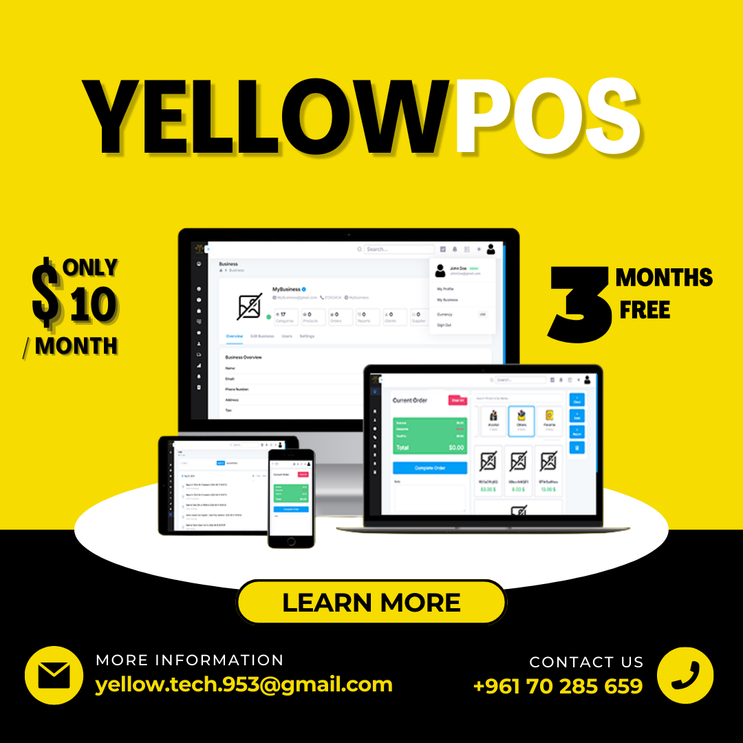 YellowPOS